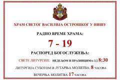 FB_IMG_1677943355878